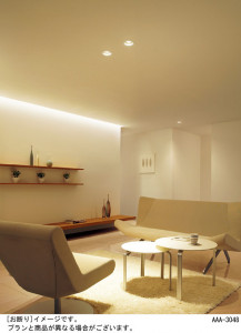 Panasonic LED 饤 LGB72421LE1 ̿1