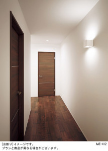 Panasonic LED �֥饱�å� LGB81599LG1 �̿�2