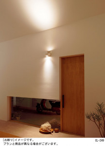 Panasonic LED ���ݥåȥ饤�� LGB84221KLE1 �̿�3