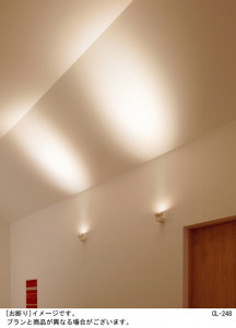 Panasonic LED ���ݥåȥ饤�� LGB84222KLE1 �̿�3