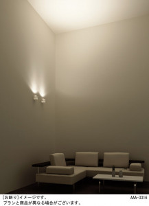 Panasonic LED ���ݥåȥ饤�� LGB84271KLE1 �̿�1