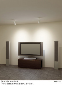 Panasonic LED ���ݥåȥ饤�� LGB84282KLG1 �̿�2