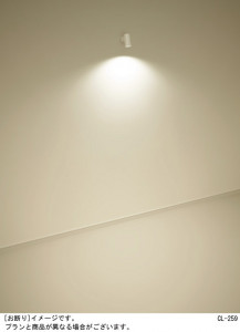 Panasonic LED ���ݥåȥ饤�� LGB84282KLG1 �̿�3