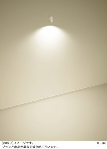 Panasonic LED ���ݥåȥ饤�� LGB84290KLG1 �̿�2