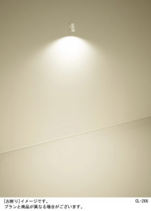 Panasonic LED ���ݥåȥ饤�� LGB84291KLG1 �̿�2