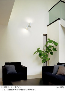 Panasonic LED ���ݥåȥ饤�� LGB89090 �̿�1