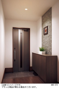 Panasonic LED 饤 LGBC71606LE1 ̿1