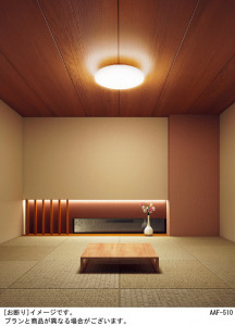 Panasonic LED ������� �������� LGBZ0101 �̿�3