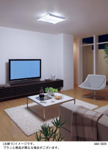 Panasonic LED ������� LGBZ2100 �̿�1