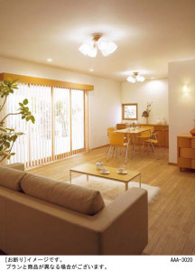 Panasonic ǥꥢ HEM6070CE ̿2