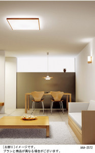 Panasonic ������� HFA7354 �̿�1