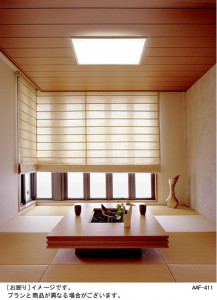 Panasonic ������� �������� HFA7547 �̿�1