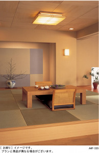 Panasonic ������� �������� HFA8749C �̿�1