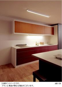 Panasonic ���å���饤�� HGA4612EP �̿�1