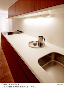 Panasonic å饤 HGA4812EP ̿1