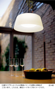 Panasonic �ڥ����� HGD1024WE �̿�2