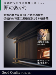 Panasonic �ڥ����� �������� HGD1106CE �̿�2