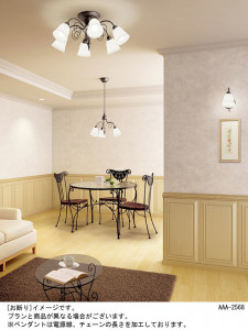 Panasonic �����ǥꥢ LB17391 �̿�2