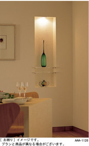 Panasonic ������饤�� LB74334 �̿�1