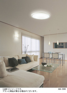 Panasonic �֥饱�å� LB82515K �̿�2