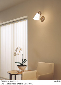 Panasonic �֥饱�å� LB82582 �̿�2