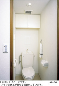 Panasonic ������饤�� LBC74250 �̿�1