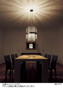 Panasonic LED �ڥ����� LGB10995LE1 �̿�2