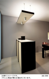 Panasonic ������� LGB56012 �̿�1