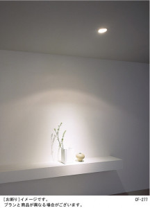 Panasonic ������饤�� LGB70025 �̿�1