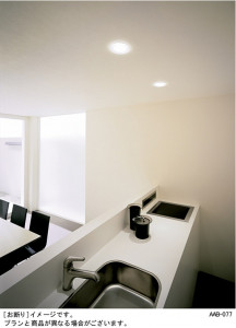 Panasonic ������饤�� LGB70034 �̿�1