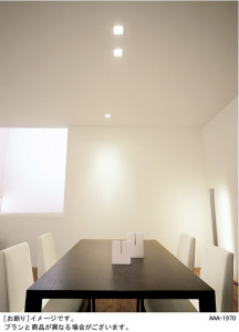 Panasonic ������饤�� LGB70075 �̿�1