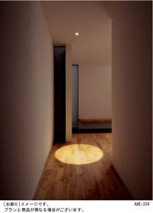 Panasonic ������饤�� LGB70096 �̿�1