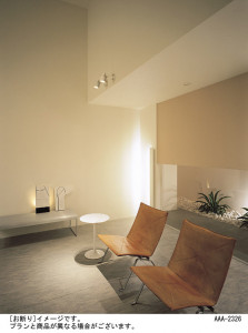 Panasonic ���ݥåȥ饤�� LGB84020 �̿�2