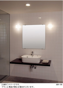 Panasonic �֥饱�å� �Х��饤�� LGW86000 �̿�1