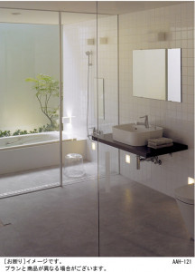 Panasonic �֥饱�å� �Х��饤�� LGW86000 �̿�2