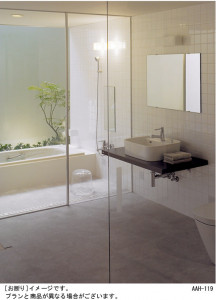 Panasonic �֥饱�å� �Х��饤�� LGW86001 �̿�2