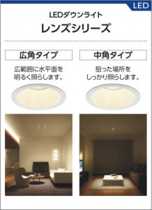 �������߾��� KOIZUMI LED�ⵤ̩������饤�� AD37885L ��������