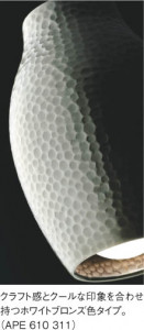 �������߾��� KOIZUMI ��Ǯ���ڥ����� APE610311 ��Ǯ�� ��Ǯ����ץȥ�� koizumi ape610311