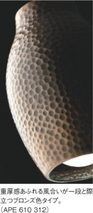 �������߾��� KOIZUMI ��Ǯ���ڥ����� APE610312 ��Ǯ�� ��Ǯ����ץȥ�� koizumi ape610312