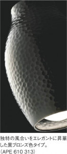 �������߾��� KOIZUMI ��Ǯ���ڥ����� APE610313 ��Ǯ�� ��Ǯ����ץȥ�� koizumi ape610313