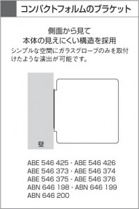 �������߾��� KOIZUMI �ָ����֥饱�å� ABN646200 �֥饱�å� �ָ������ŵ忧�˷ָ�EFD����  koizumi abn646200