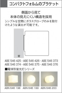 �������߾��� KOIZUMI �ָ����֥饱�å� ABN646200 �֥饱�å� �ָ������ŵ忧�˷ָ�EFD����  koizumi abn646200