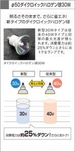 �������߾��� KOIZUMI SB��������饤�� ADE951338 ������饤����Ǯ�ϥ������ koizumi ade951338