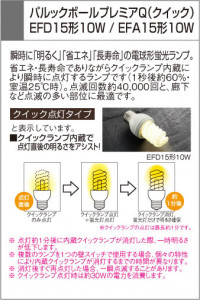 �������߾��� KOIZUMI �ָ���������� AHN600109 ������� �ָ������ŵ忧�˷ָ�EFD����  koizumi ahn600109