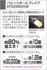 �������߾��� KOIZUMI �����ָ���������� AHN600118 ���� �ָ������ŵ忧�˷ָ�EFD����  koizumi ahn600118