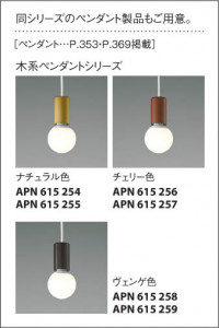 �������߾��� KOIZUMI �ָ���������� AHN600125 ������� �ָ������ŵ忧�˷ָ�EFG����  koizumi ahn600125