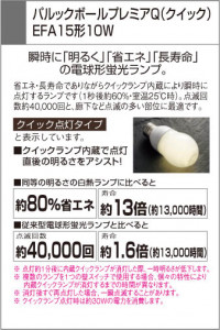 ߾ KOIZUMI ָ AHN600131  ָŵ忧˷ָEFA  koizumi ahn600131