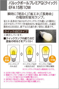 ߾ KOIZUMI ָ AHN600131  ָŵ忧˷ָEFA  koizumi ahn600131