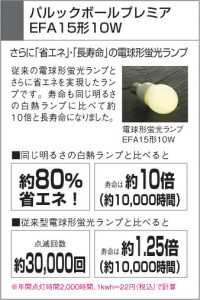 �������߾��� KOIZUMI ������󥰥����� AHN600136 ������� �ָ������ŵ忧�˷ָ�EFA����  koizumi ahn600136