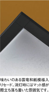 �������߾��� KOIZUMI �����ָ���������� AHN636332 ���� �ָ������ŵ忧�˷ָ�FHC����  koizumi ahn636332